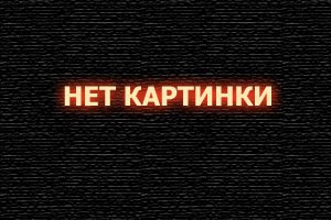  52-герцевые киты смотреть онлайн (2024) 